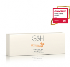 Ухаживающее мыло G&H NOURISH+ 250гр.(4шт)