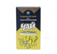 Чай Ташкентский гранулированный