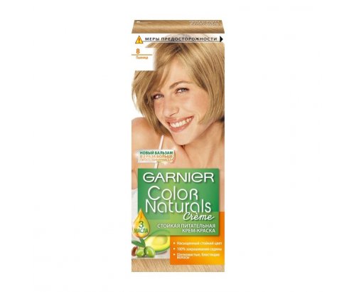 Краска для волос Garnier Color Naturals 8