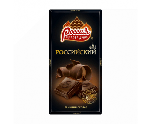 Темный шоколад Россия