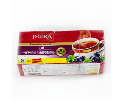 Чай Импра, черная смородина. 25 пакетиков