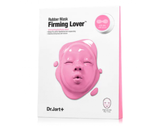 Dr.Jart+ Firming Wrapping Rubber Mask (FIRM LOVER) 43g 